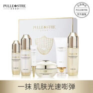 KIDC官方普莉斯町護膚品系列補水保濕 玻色因玻尿酸緊致修護六件套