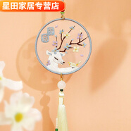 古風十字繡自己diy手工刺繡情侶端午節(jié)禮物平安符掛件初學者新手 白鹿平安-有視頻教程 【有繡繃】適合新手