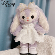 迪士尼（Disney）改娃改臉版星黛露骨架玩偶可擺造型s號(hào)公仔著替閨蜜生日禮物 40cm骨架花朵婚紗垂耳加鞋 經(jīng)典形象(收藏優(yōu)先發(fā)貨)送禮品袋