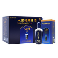 天佑德  海拔3600 清香型白酒 青稞酒 52度 500mL 6瓶 整箱