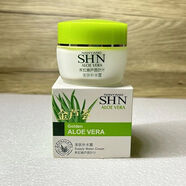 詩迪娜金蘆薈補水保濕滋潤面霜學(xué)生女秋冬護膚品擦臉油 一瓶美膚補水霜