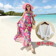 花九卿三亞旅游衣服沙灘裙女海邊泰國巴厘島度假沙灘波西米亞長雪紡碎花 子+白色開衫 2XL