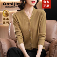 Aosijie高端品牌澳洲羊毛針織衫女春秋新款優(yōu)雅減齡百搭假開衫毛衫上衣 新麥駝 M【90-108斤】