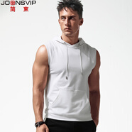 簡(jiǎn)束衛衣男連帽拉鏈開(kāi)衫帶帽薄款外套純色棉質(zhì)運動(dòng)休閑修身秋冬上衣潮 WT1138白色 （帶抽繩無(wú)袖款） L （67kg左右）