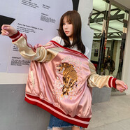 NPZ 港系潮牌秋季經(jīng)典仙鶴刺繡寬松立領(lǐng)棒球服女雙面穿外套棒球衫女 粉紅色 兩面穿 M