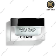 香奈兒（Chanel）山茶花保濕乳霜50ml 潤(rùn)澤活力面霜 補(bǔ)水滋潤(rùn) 微精華乳霜50ml