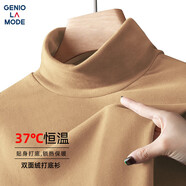 GENIOLAMODE長(zhǎng)袖t恤男冬季加絨加厚雙面磨毛內(nèi)穿時(shí)尚半高領(lǐng)打底衫 卡其 XL