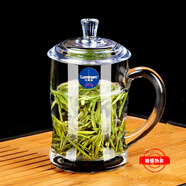 樂美雅加厚鋼化玻璃杯家用耐熱喝水泡茶杯子帶把牛奶杯帶蓋早餐杯
