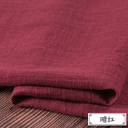 富羽萊（fuyulai）竹節(jié)棉麻布料純色民族風(fēng)樸素服裝面料中國(guó)風(fēng)縐褶皺面料亞麻布夏季 暗紅(半米價(jià))