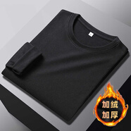 嘉曄（JIAYE）德絨圓領(lǐng)打底衫男士春秋季加厚保暖內搭純色T恤長(cháng)袖上衣 黑色 M