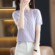 XEHCI短袖t恤春夏季新款半袖圓領(lǐng)韓版寬松氣質(zhì)鏤空上衣 紫色 #XXL(建議130-145斤)