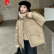 皮爾卡丹（pierre cardin）女童皮毛領(lǐng)棉衣外套2024冬季新款中大童韓版寬松加厚棉服保暖棉襖 卡色 120 cm