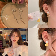 嘉宴 925銀針新款法式蝴蝶結流蘇耳環(huán)女小眾設計感高級氣質(zhì)耳夾ins耳釘 979銀色蝴蝶+黃色小雛菊263