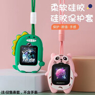 優(yōu)倫詩(shī)適用華為兒童電話(huà)手表3pro掛脖4X/5X/5Xpro掛繩榮耀小K2/3S保護套硅膠4X新耀款4Pro卡通保護殼 型號1【3pro/3S/超能版】綠恐龍