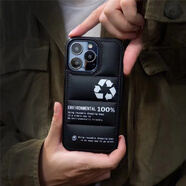 赫豹 蜘蛛俠羽絨服蘋果15promax手機殼硅膠iPhone14潮牌13藝術(shù)12填充絨11冬季男女 【環(huán)保棉】羽絨服大孔手機殼 iPhone 15