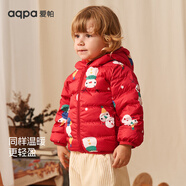 aqpa【95白鴨絨&三防】?jī)和鸾q服冬男女童寶寶可收納帥氣萌趣保暖 冰雪童話 90cm(充絨量37g)