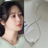 陌阡雪足銀方塊碎銀子項(xiàng)鏈女輕奢高級(jí)999碎銀麥承歡·同款鎖骨鏈送女友 碎銀子+方塊項(xiàng)鏈【證書(shū)+禮盒】