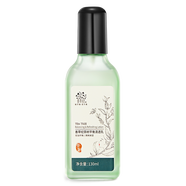 善草紀茶樹(shù)控油祛痘乳液 啞光透氣補水保濕乳液男女生夏 秒殺油皮禮 一代清影乳液130ml