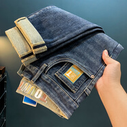 謙集（QIANJI）冬季男士牛仔褲潮流新款抓絨磨毛厚款小腳褲修身彈力薄絨藍色長(cháng)褲 藍色 款 【iT5189】 常規 30 建議體重121-130斤