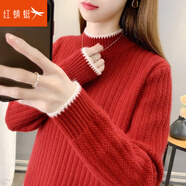 紅蜻蜓針織衫女秋冬季新款半高領(lǐng)毛衣女套頭寬松外穿線衣打底衫時尚女裝 紅色 均碼