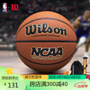 威尔胜（Wilson）NCAA赛事专业实战篮球室内外通用标准比赛用球WTB1233IB07CN