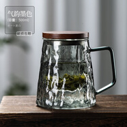 禾艾蘇耐熱玻璃茶杯樹(shù)皮紋高顏值茶水分離泡茶專用杯帶把帶蓋辦公室杯子 樹(shù)皮紋墨色茶杯500ml【耐高溫]