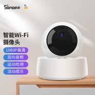 SONOFF 智能WIFI无线安全摄像头远程控制1080P高清家用监控双向音频红外夜视 智能摄像头+电源适配器+64G卡
