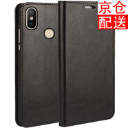 iCoverCase 小米6X手機(jī)殼mi6x保護(hù)套防摔翻蓋男女款 黑色+送鋼化膜+type-c數(shù)據(jù)線