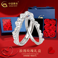 中國(guó)黃金（CHINA GOLD）足銀合二為一戒指男女款情侶一對(duì)結(jié)婚情人節(jié)生日禮物送女友愛(ài)人 玫瑰禮盒+合二為一戒指【一對(duì)】
