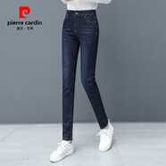 皮爾卡丹（pierre cardin）牛仔褲女春秋冬季2024年新款高腰褲子直筒女褲長褲加絨休閑小腳褲 廣州新塘牛仔褲深藍色 復古牛仔褲女27 /M【90-斤】