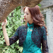 逸福旗袍外搭開衫高級(jí)披肩 鏤空蕾絲外套短款女外披五分袖高端輕奢 黑色 3XL