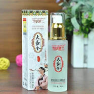 【官方】大長(cháng)今祛斑霜雪膚化妝品神仙水日霜晚霜去角質(zhì)凝露抗敏修 神仙水