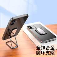 中陌 (zigmog) 手機支架折疊方形雙魔環(huán)指環(huán)扣全金屬車(chē)載支架 新款手機伸縮背夾支架方塊金屬 黑色