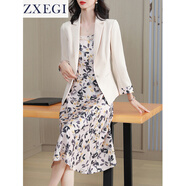 ZXEGI 高檔女秋裝時(shí)尚套裝女新款套裝裙淑女風(fēng)韓版休閑氣質(zhì)西裝兩件套 米色 2XL