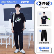 阿尼三青少年夏季寬松t恤男2025新款潮流短袖男裝帥氣初中高中學(xué)生半袖 黑色+長(cháng)褲 XL