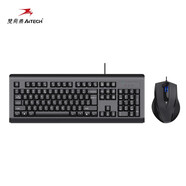雙飛燕（A4TECH) KB-N9000 鍵鼠套裝有線(xiàn)鍵盤(pán)鼠標套裝辦公電腦鼠標鍵盤(pán)套裝防潑濺 鼠標U口+鍵盤(pán)P口 黑色