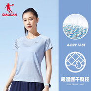 喬丹短袖t恤女夏季薄款運動速干衣圓領冰絲休閑跑步上衣女健身服