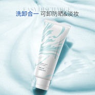 自然之謎氨基酸洗面奶深層清潔溫和水潤(rùn)保濕潔面乳洗卸合一不緊繃 5瓶【3瓶?jī)r(jià)】
