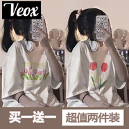 VEOX單/兩件裝短袖t恤女夏季閨蜜裝女學生韓版寬松印花上衣小眾上衣 38#花+40#花 M _86-95斤