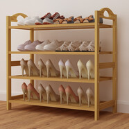 唯良楠竹鞋架門(mén)口多層鞋架子家用簡(jiǎn)易鞋架宿舍鞋柜防塵小鞋架置物架 原木色【4層長(cháng)80cm】