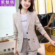 紫魅俏職業(yè)裝女裝套裝春秋冬格子小西裝長(zhǎng)袖韓版西服時(shí)尚休閑工作服外套 杏格(單件西裝) L (建議100-110斤)