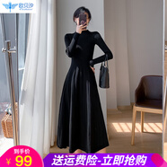 歐貝汐春秋冬氣質(zhì)中長款過膝毛衣長裙子內(nèi)搭打底a字針織連衣裙女 黑色 M