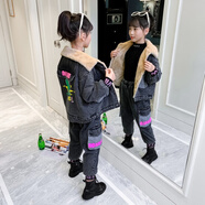 川孩童裝女童冬裝牛仔套裝加絨加厚保暖兒童兩件套運動(dòng)休閑外套+褲子中大童3-12歲女孩子學(xué)生衣服 巧克力色 150