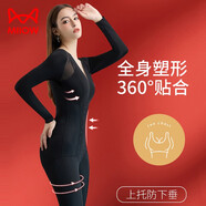 貓人塑身連體衣春秋長袖全身塑形打底緊身衣束腰收腹美體免穿文胸內褲 優(yōu)雅黑【收腹束腰塑身連體衣】 M