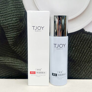 丁家宜（TJOY）美白護(hù)膚套裝潔面乳柔膚水保濕乳面霜祛斑提亮護(hù)膚品保濕女水乳霜 丁家宜美白保濕柔膚水100ml