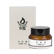 春曼骨膠原修護蠶絲面膜修護霜煥顏精華美容院款調膚素顏美 凈膚霜30g