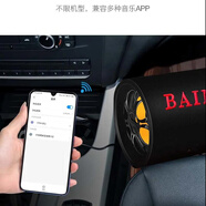 車美美車載低音炮貨車汽車改裝音響家用無線藍牙音箱戶外K歌音響電話 6寸圓筒 帶藍牙+點煙線3米