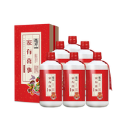肆拾玖坊 醬酒 貴州茅臺鎮(zhèn) 醬香型白酒53度白酒 禮盒  家有喜事