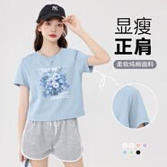 真維斯圓領(lǐng)寬松純棉短袖t恤女夏季2025年新款短款小個(gè)子休閑百搭上衣GX 霧霾藍-淺藍油畫(huà) M 【100%純棉】