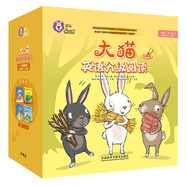 大貓英語分級閱讀一級全套裝 Big Cat（小學一、二年級 讀物30冊+家庭閱讀指導4冊 點讀版 附掃碼音頻）